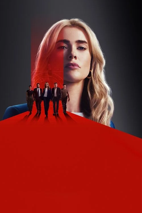 Мисливська вечірка / Мисливці на вбивць