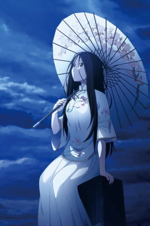 Той, хто стоїть нижче