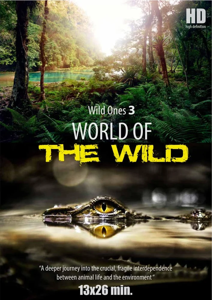 Світ дикої природи