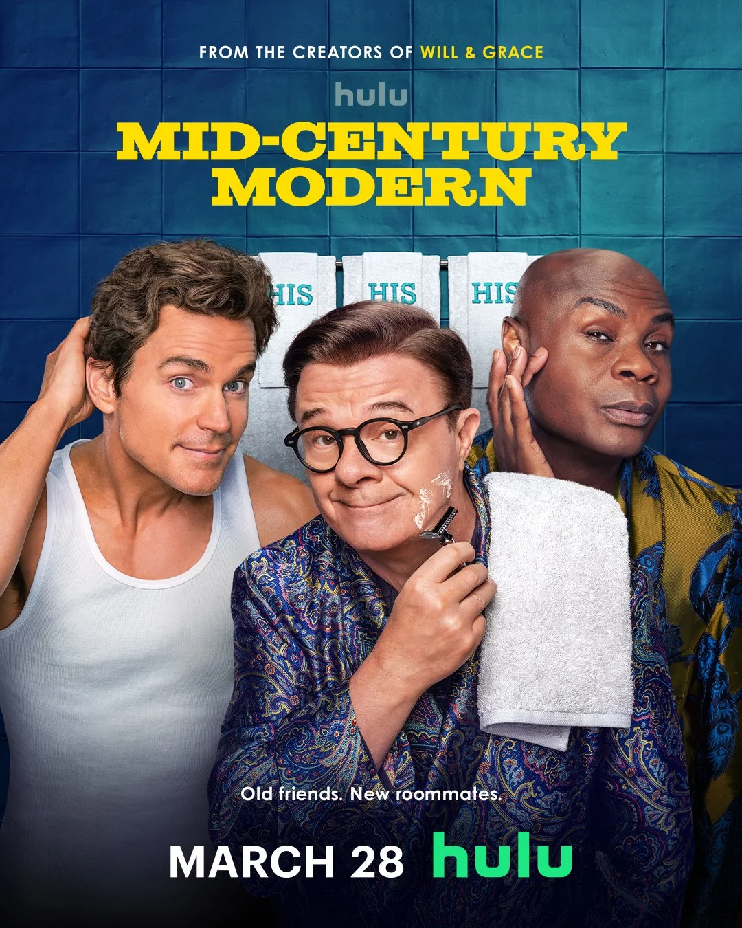 Модерн минулого століття