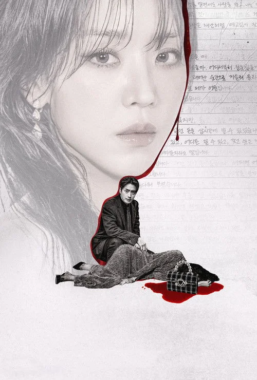 Мистецтво Сари