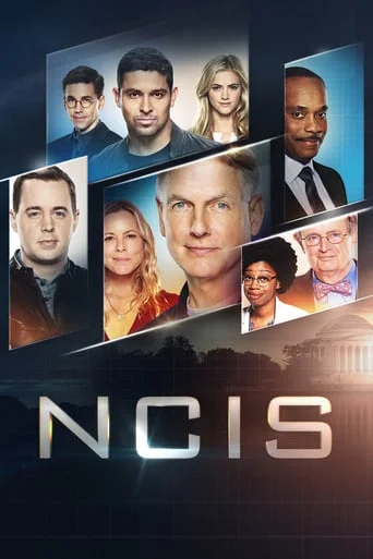 NCIS: Полювання на вбивцю