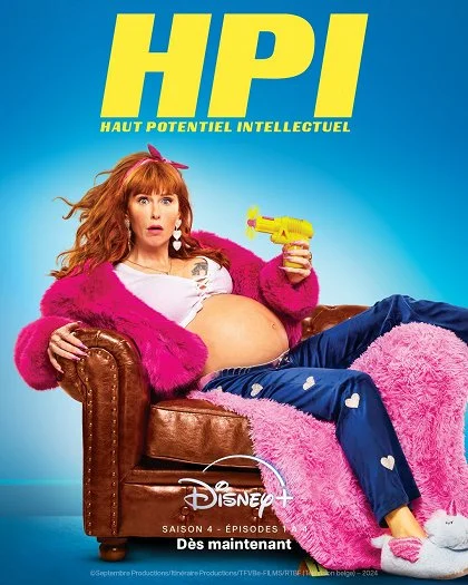 Розумниця (всі серії)