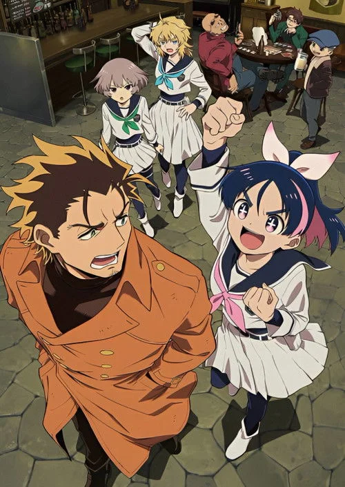 Герой покидьок