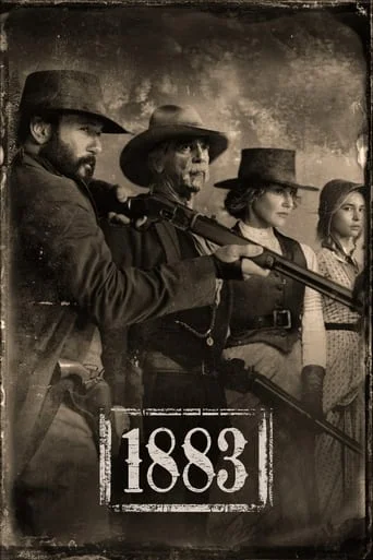 1883 / ЄллоустоунЄллоустоун