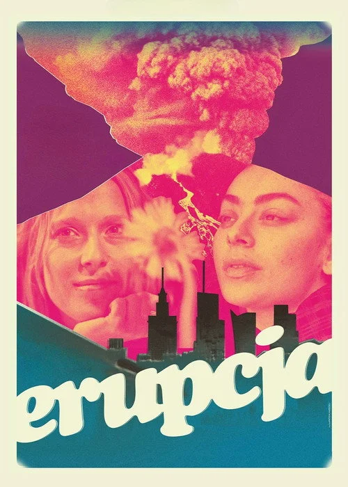 Виверження